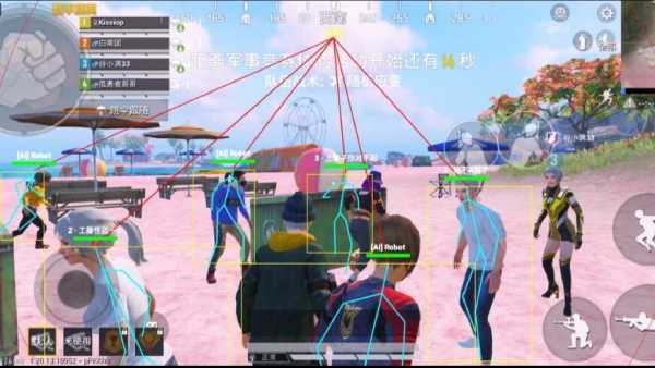 和平精英辅助【黑鲨直装】方框透视 无后自瞄 加速穿墙 雷达绘制  视角扩大 空投透视 人物射线 准星聚点