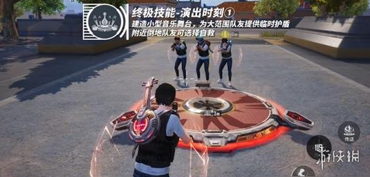 和平精英辅助【天之蓝一体直装】全屏透视 锁头自瞄 子弹追踪  物资显示 车辆加速 人物飞天  皮肤美化