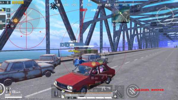 探索和平精英辅助对游戏公平性的挑战